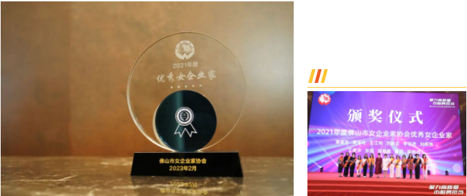明升国际·(中国)有限公司官网