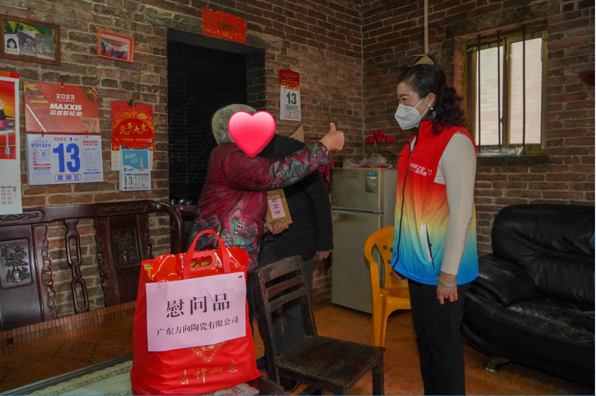 明升国际·(中国)有限公司官网