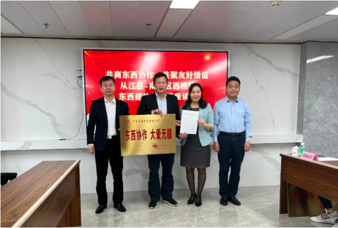明升国际·(中国)有限公司官网