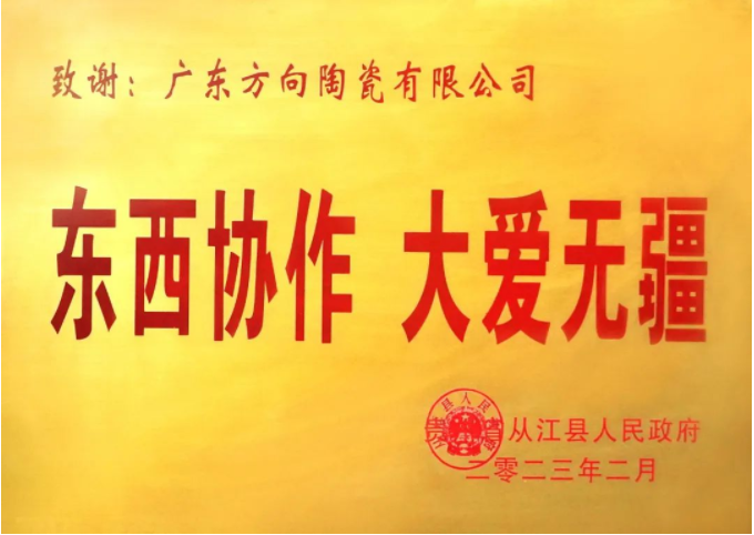 明升国际·(中国)有限公司官网