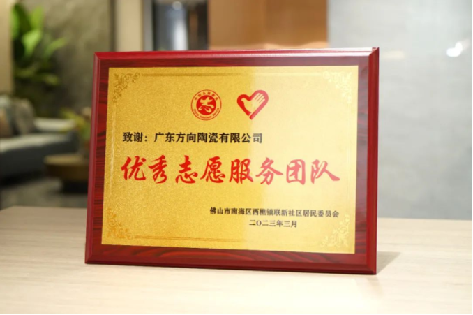 明升国际·(中国)有限公司官网