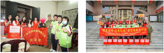 明升国际·(中国)有限公司官网