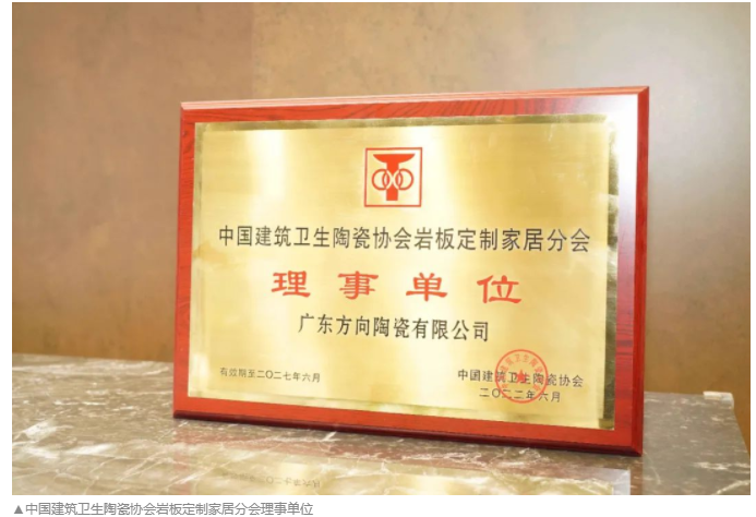 明升国际·(中国)有限公司官网