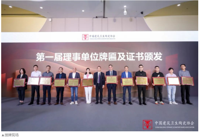明升国际·(中国)有限公司官网