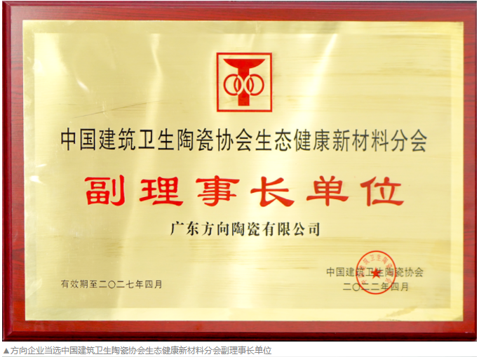 明升国际·(中国)有限公司官网