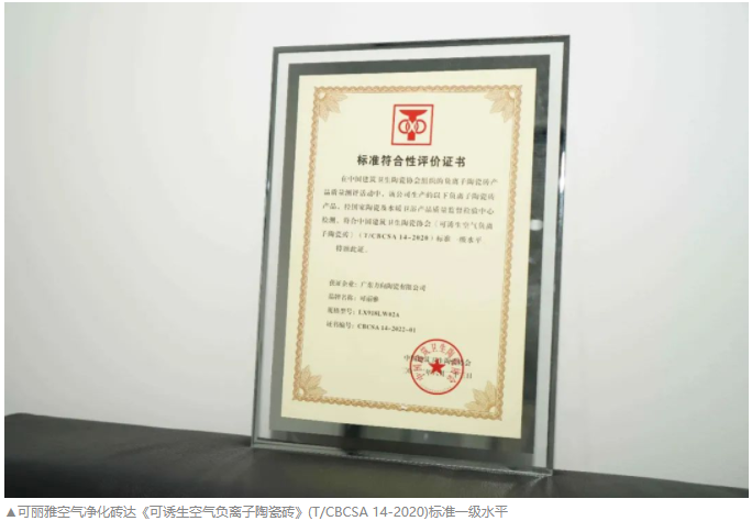 明升国际·(中国)有限公司官网