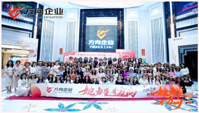 明升国际·(中国)有限公司官网