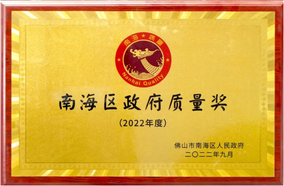明升国际·(中国)有限公司官网