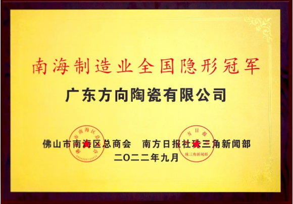 明升国际·(中国)有限公司官网