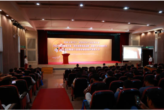 明升国际·(中国)有限公司官网