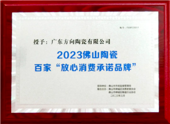 明升国际·(中国)有限公司官网