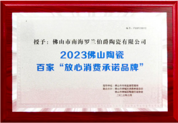 明升国际·(中国)有限公司官网