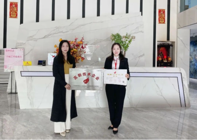 明升国际·(中国)有限公司官网