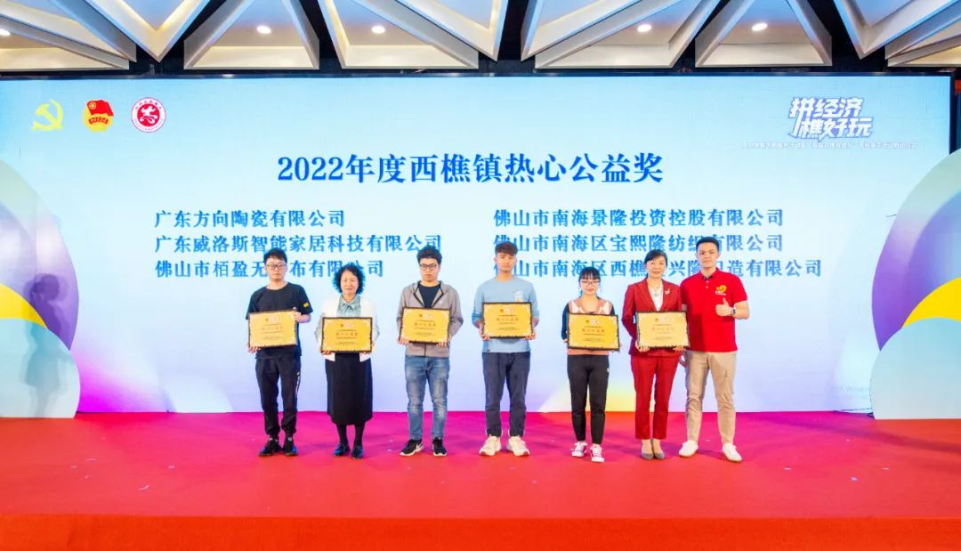 明升国际·(中国)有限公司官网