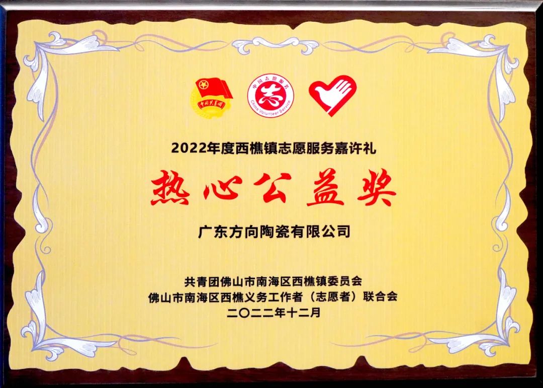 明升国际·(中国)有限公司官网