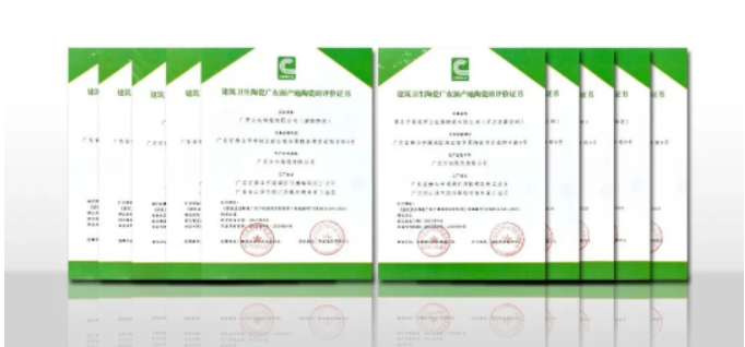 明升国际·(中国)有限公司官网
