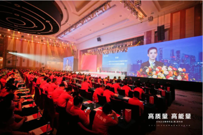 明升国际·(中国)有限公司官网