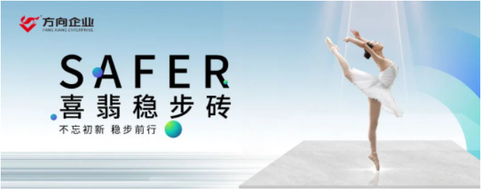 明升国际·(中国)有限公司官网