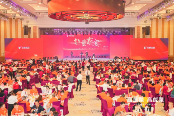 明升国际·(中国)有限公司官网