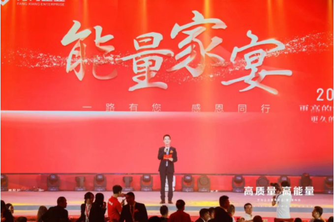 明升国际·(中国)有限公司官网