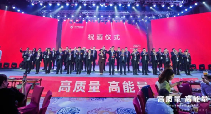 明升国际·(中国)有限公司官网