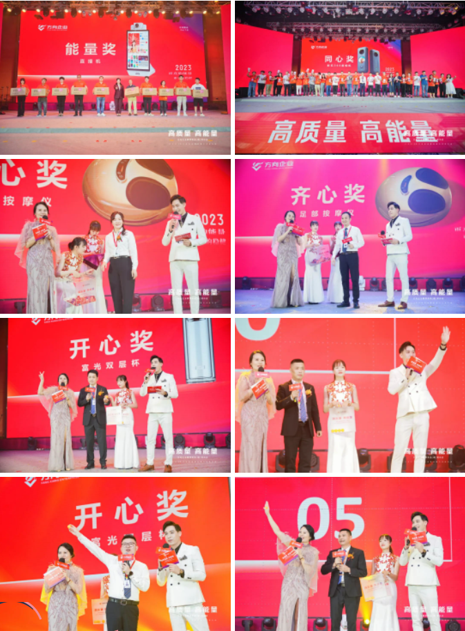 明升国际·(中国)有限公司官网