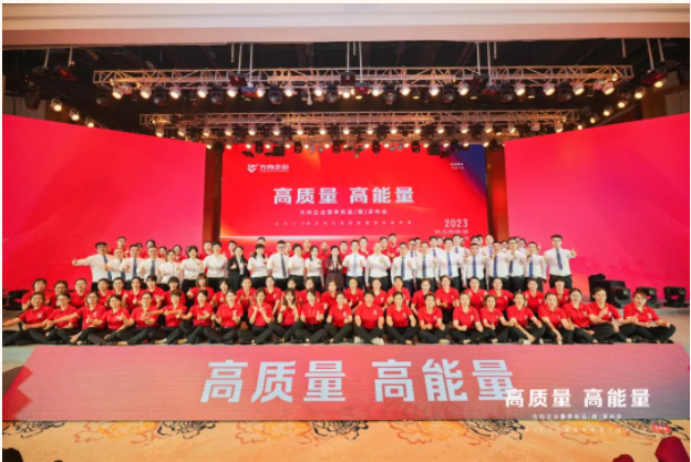 明升国际·(中国)有限公司官网