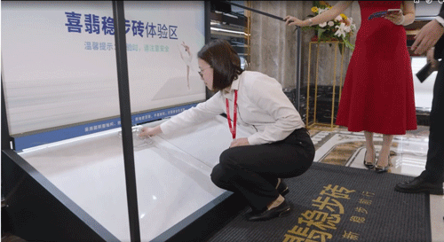 明升国际·(中国)有限公司官网