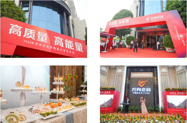 明升国际·(中国)有限公司官网