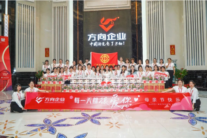 明升国际·(中国)有限公司官网