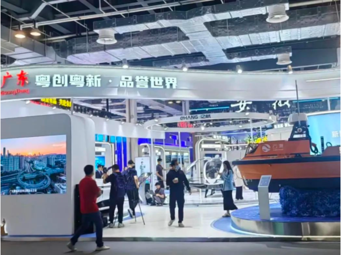 明升国际·(中国)有限公司官网