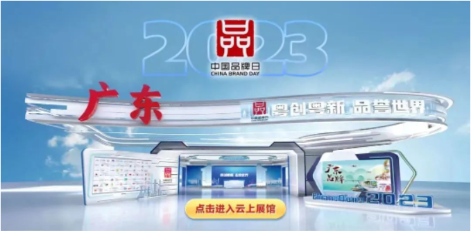 明升国际·(中国)有限公司官网