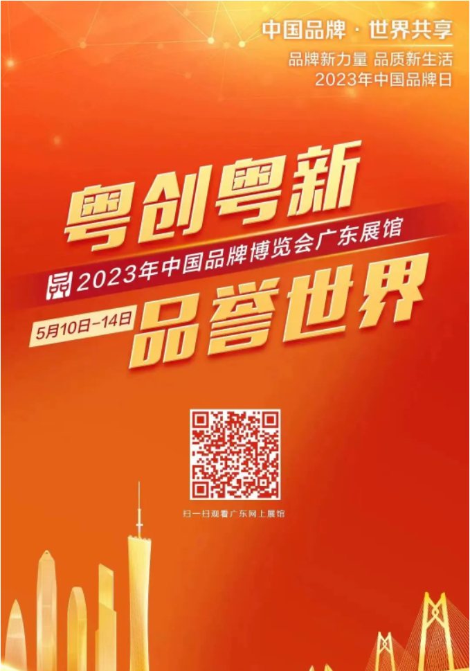 明升国际·(中国)有限公司官网