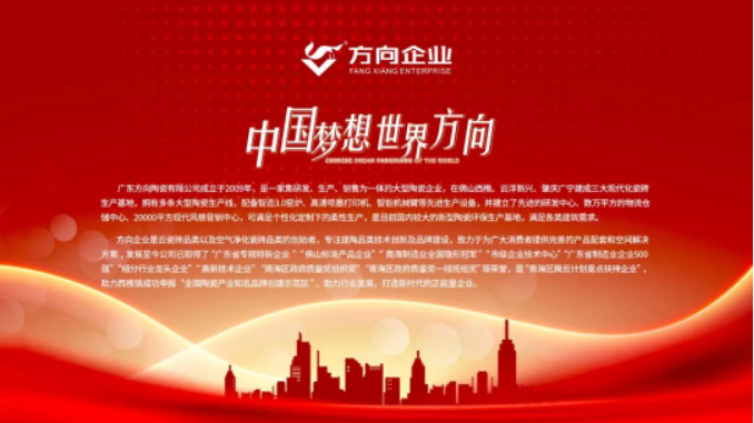 明升国际·(中国)有限公司官网