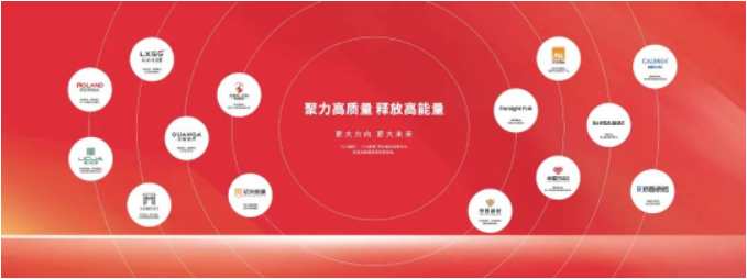 明升国际·(中国)有限公司官网
