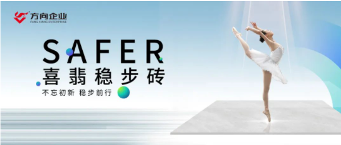 明升国际·(中国)有限公司官网