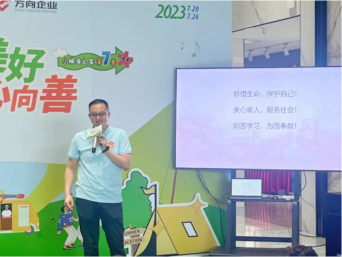 明升国际·(中国)有限公司官网
