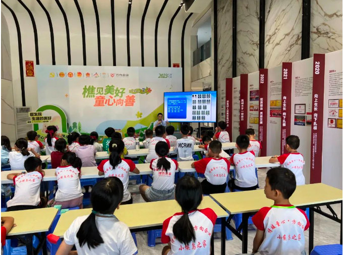 明升国际·(中国)有限公司官网