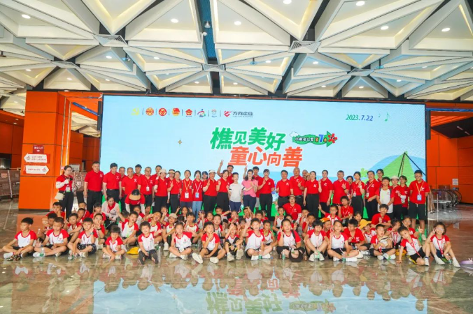 明升国际·(中国)有限公司官网