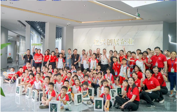 明升国际·(中国)有限公司官网