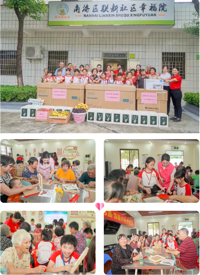 明升国际·(中国)有限公司官网
