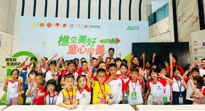 明升国际·(中国)有限公司官网