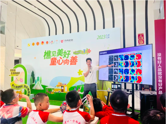 明升国际·(中国)有限公司官网