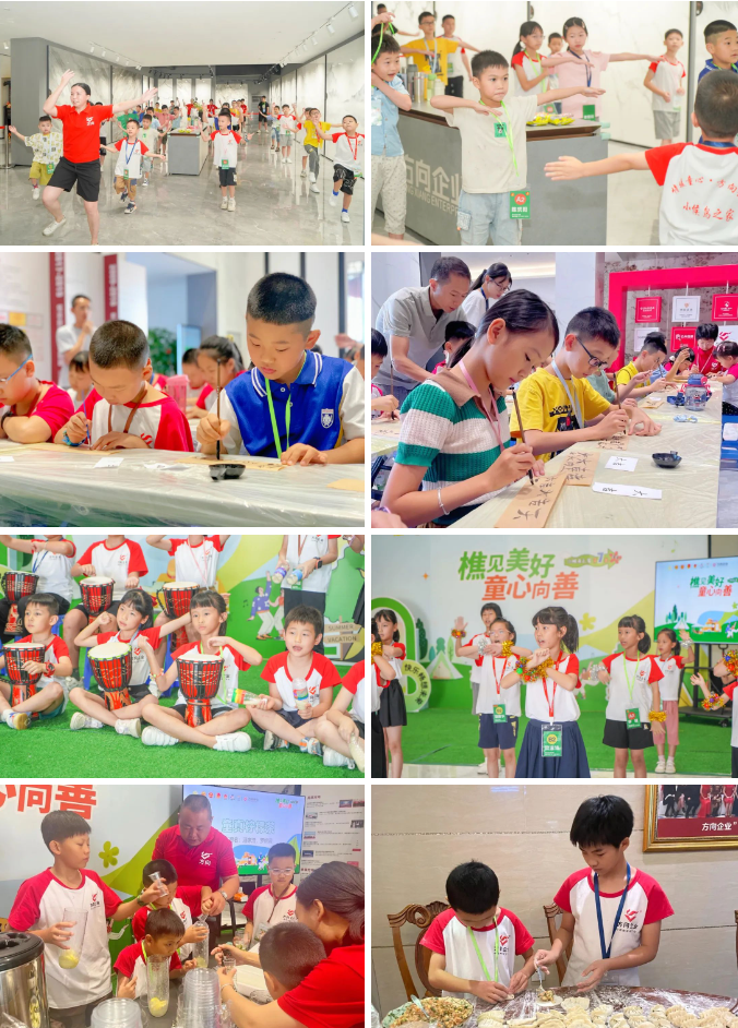 明升国际·(中国)有限公司官网