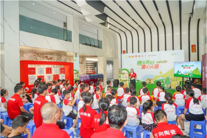 明升国际·(中国)有限公司官网