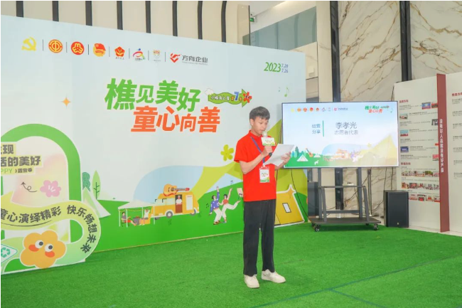 明升国际·(中国)有限公司官网