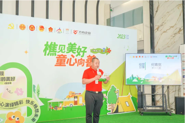 明升国际·(中国)有限公司官网