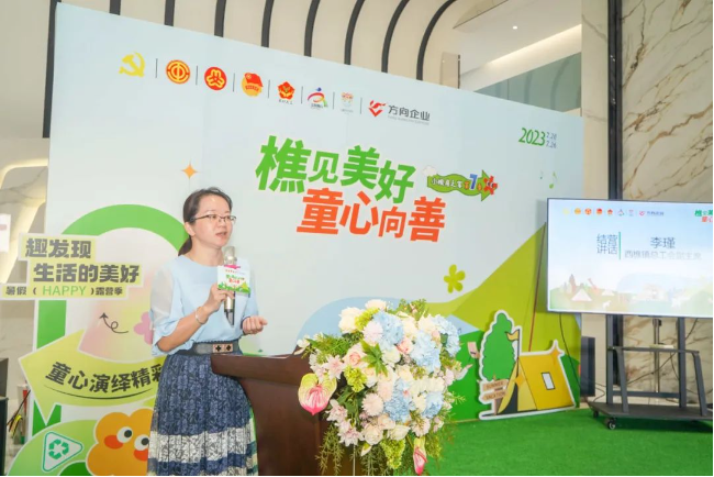 明升国际·(中国)有限公司官网