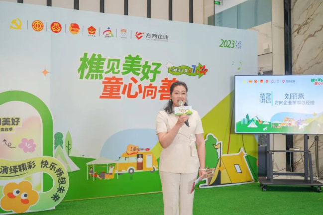 明升国际·(中国)有限公司官网