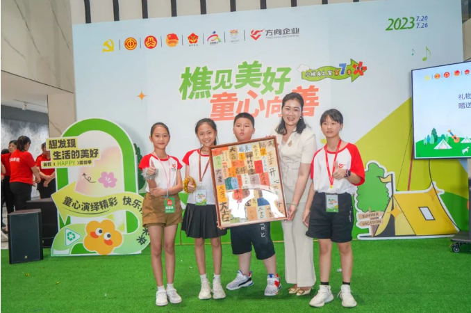 明升国际·(中国)有限公司官网